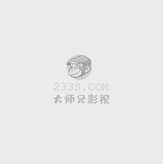 罪美丽